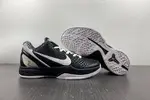 Nike Zoom Kobe 6 Xmax ZK6