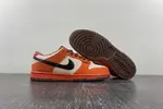 Nike Dunk Low Premium SB 'Un- Hemp' 313170-101