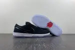 Nike Dunk Low FN 4193-013