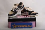 Travis Scott x Nike SB Dunk Low TS CT5053-001
