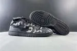 NIKE x CDG Dunk Low CZ2675-001