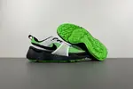 Nike Travis Scott x Nike Zoom Field Jaxx HQ3061-104