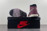 AIR JORDAN 1 HIGH ELEMENT GORE-TEX 'LIGHT BORDEAUX'  DB2889-500