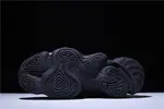 Adidas Yeezy Desert Rat 500 Utility Black F36640