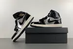 Air Jordan 1 Mid SE “FZ39380-001