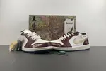 Travis Scott x Air Jordan 1 FJ5735-100