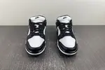 Nike Dunk Low Twist “Panda” DZ2794-001