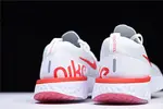 nike epic react flyknit white red AQ0067 800
