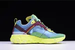 UNDERCOVER x Nike React Element 87 BQ2718-400