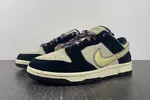 Nike Dunk Low “Pink Suede DV3054-001