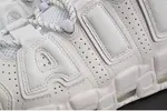 Nike Air More Uptempo "Triple White" mens 921948-100