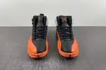 Air Jordan 12 WMNS “Brilliant Orange” FD9101-081
