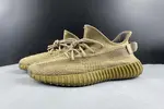 Adidas YEEZY 350 V2 Earth FX9033