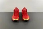 Nike Kobe 5 Protro “HF5182-600