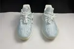 Yeezy Boost 350 V2 'Mono Ice' GW2869