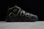 Nike Air More Uptempo France AV3810-001