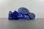 NIKE ZOOM KOBE 6 “DARK KNIGHT” 448693-400