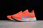 Vaporfly 4% Flyknit 'Bright Crimson' - Nike - AJ3857 600