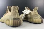 adidas Yeezy Boost 350 V2 FZ5240