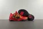 Nike Kobe 5 Protro “HF5182-600