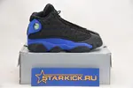 Air Jordan 13 Retro “Hyper Royal“ 414571-040