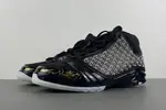 Air Jordan 23 Retro 'Black  853336-023