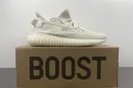 adidas Yeezy Boost 350 V2 CabBage  Q6316