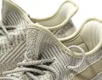 ADIDAS YEEZY BOOST 350 V2 LUNDMARK FU9161