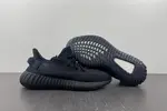 adidas Yeezy Boost 350 V2 “Onyx”  HQ4540