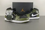 Wmns Jordan 1 Mid BQ8426-092