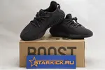Yeezy Boost 350 V2 Static Black FU9007