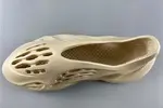 ADIDAS YEEZY Foam Runner FY4567
