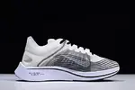 NikeLAB Zoom Fly SP White Black  AA3172-101
