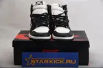 Air Jordan 1 High OG “Dark Mocha
