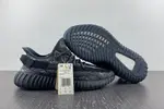 Adidas Yeezy 350 V2 ID4811