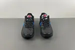 NIKE ZOOM KOBE 6 “DARK KNIGHT” 429659-016