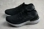 Nike Epic React Flyknit black AQ0067-001