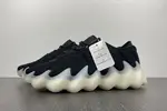 Yeezy 400 Sample H68031