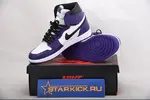 Air Jordan 1 Court Purple OG 555088-500