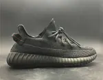 ADIDAS YEEZY BOOST 350 V2 BLACK NON REFLECTIVE FU9013