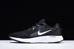 Nike Epic React Flyknit black and white  AA1625 001