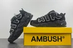 Nike Air More Uptempo Low “Black/White” FB1299-001
