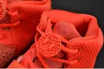 Nike Air YEEZY 2 "Red October" mens 508214-660