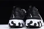 Undercover x Nike React Element 87 AQ1813-001