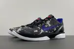 Nike Zoom Kobe 6 'Grey Camo'  429659-901