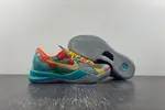 Nike Kobe 8 Protro “ FQ3548-001