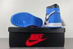 Air Jordan 1 High  DZ5485-400