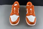 Nike Dunk SB low ' Syracuse‘ CU1726-101