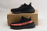 Adidas Yeezy Boost 350 V2  Core Black Red BY9612