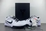 Nike Zoom Kobe 4 Protro "GIGI"  FJ9363-100